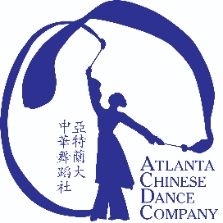 Atlanta Chinese Dance Company